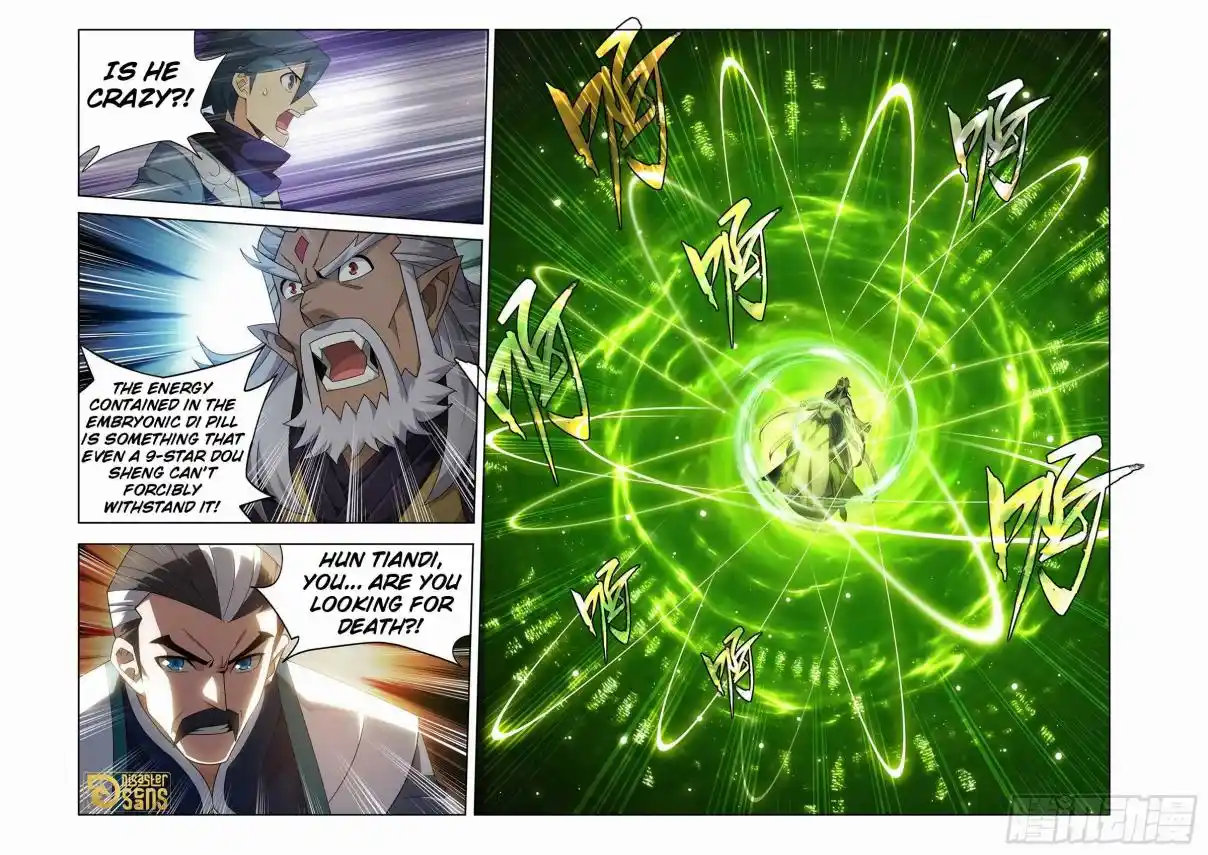 Fights Breaking Through The Heavens 464