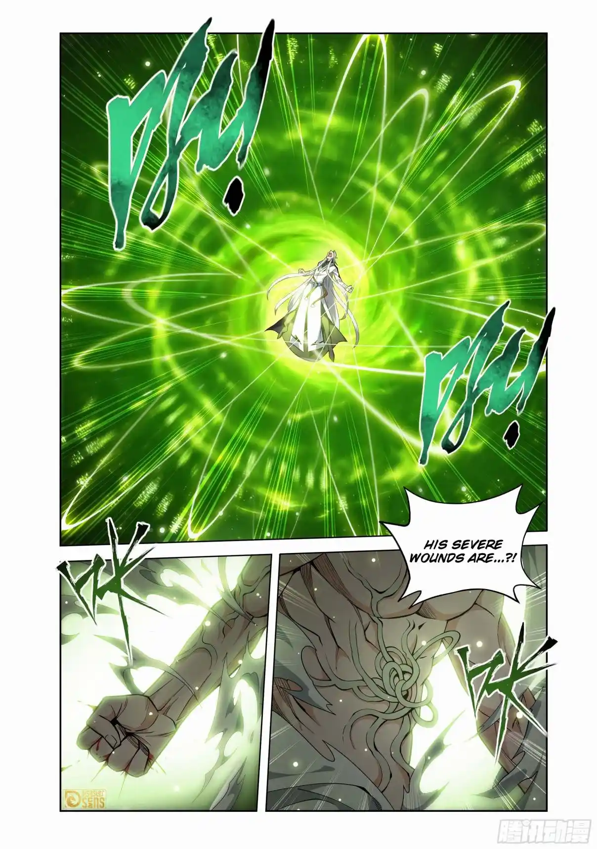 Fights Breaking Through The Heavens 465