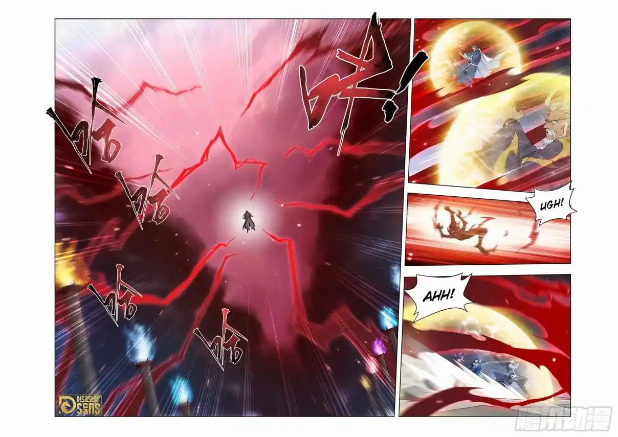 Fights Breaking Through The Heavens 465