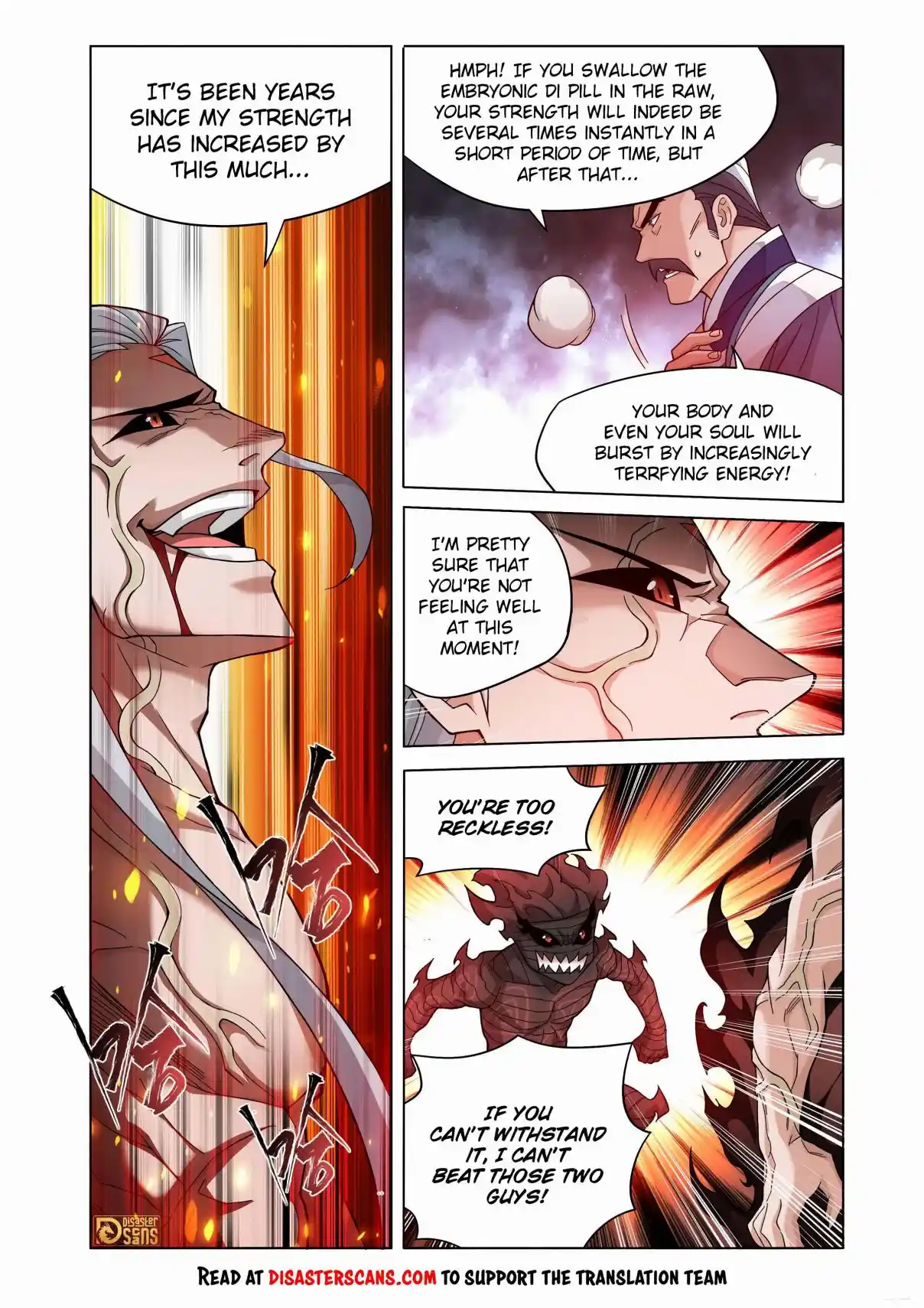 Fights Breaking Through The Heavens 465