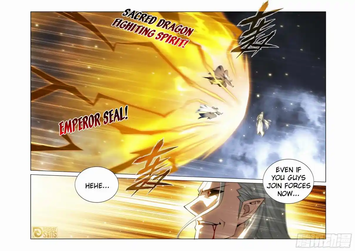 Fights Breaking Through The Heavens 465