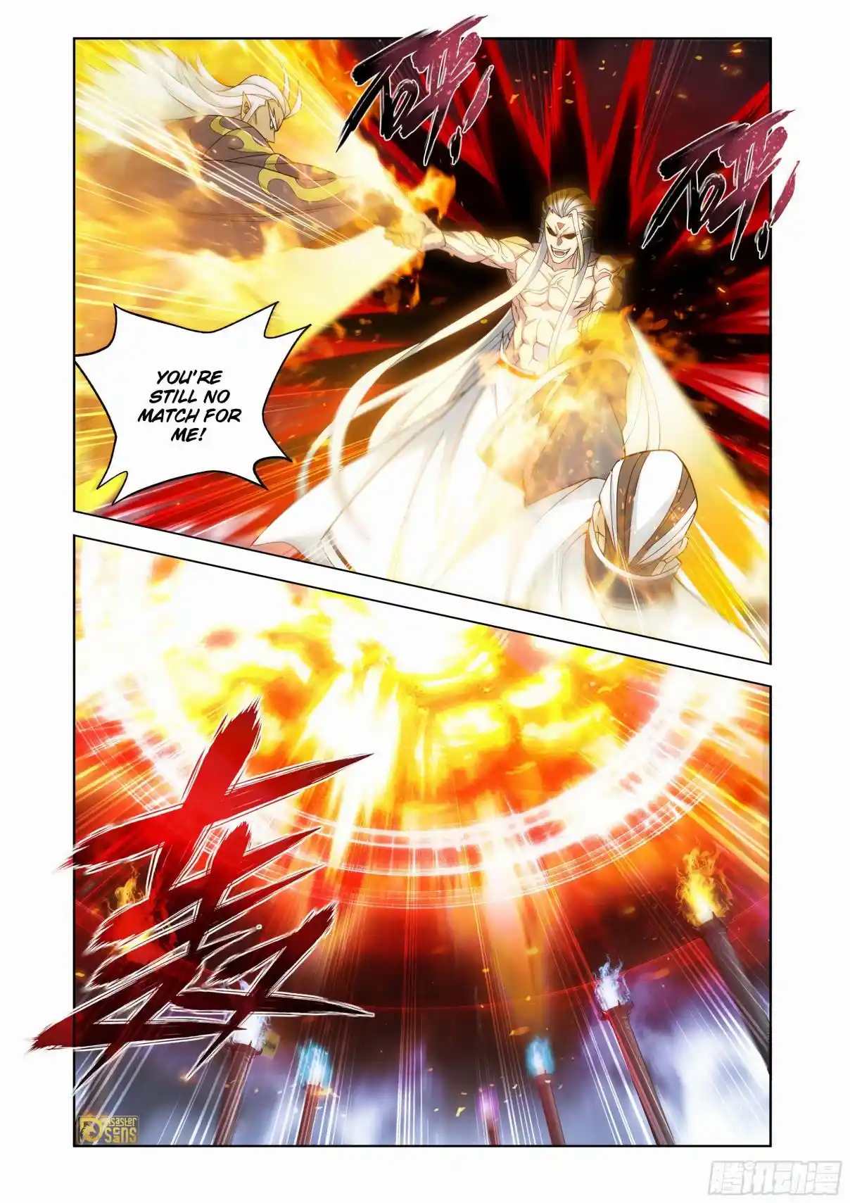 Fights Breaking Through The Heavens 465