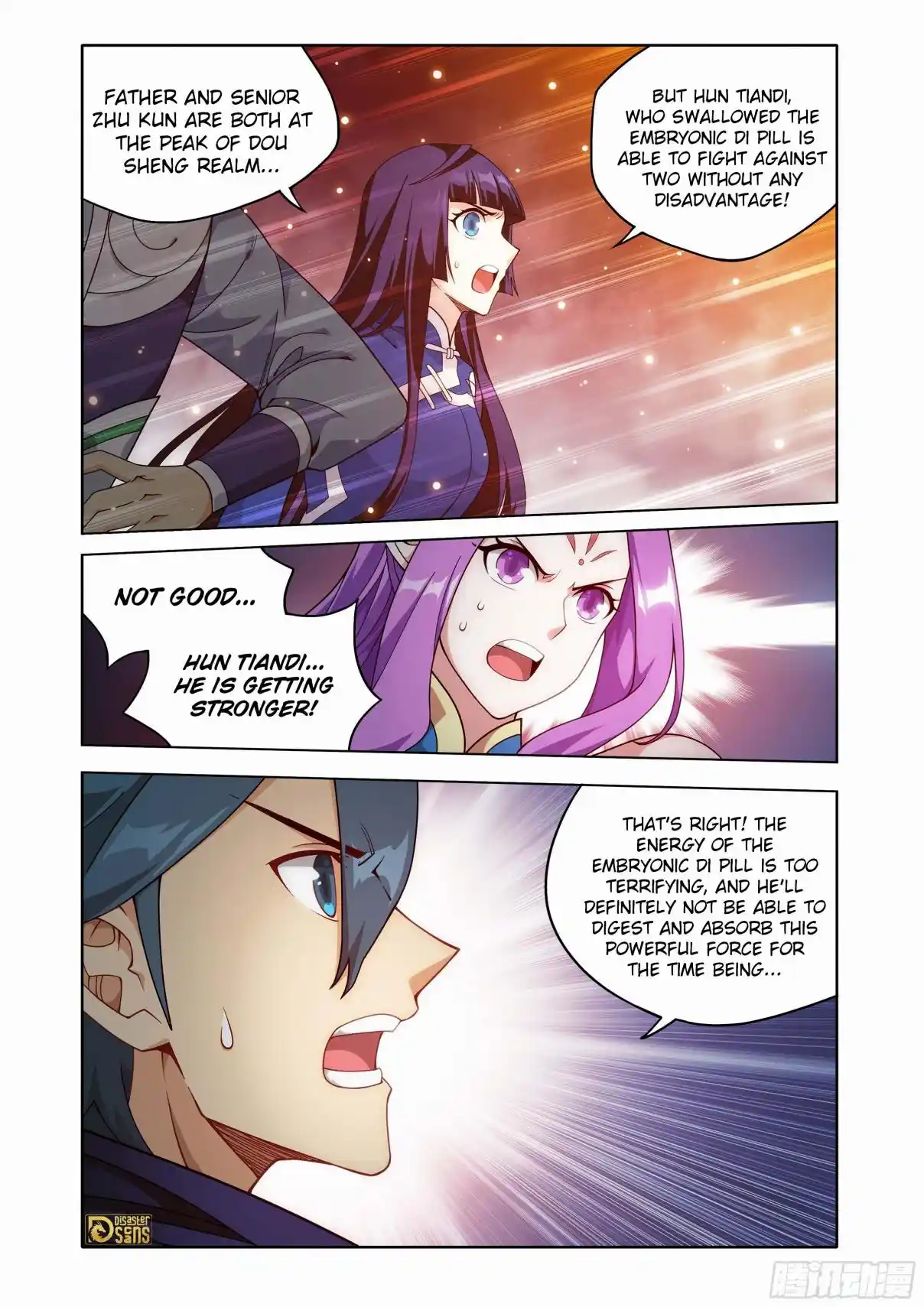 Fights Breaking Through The Heavens 465