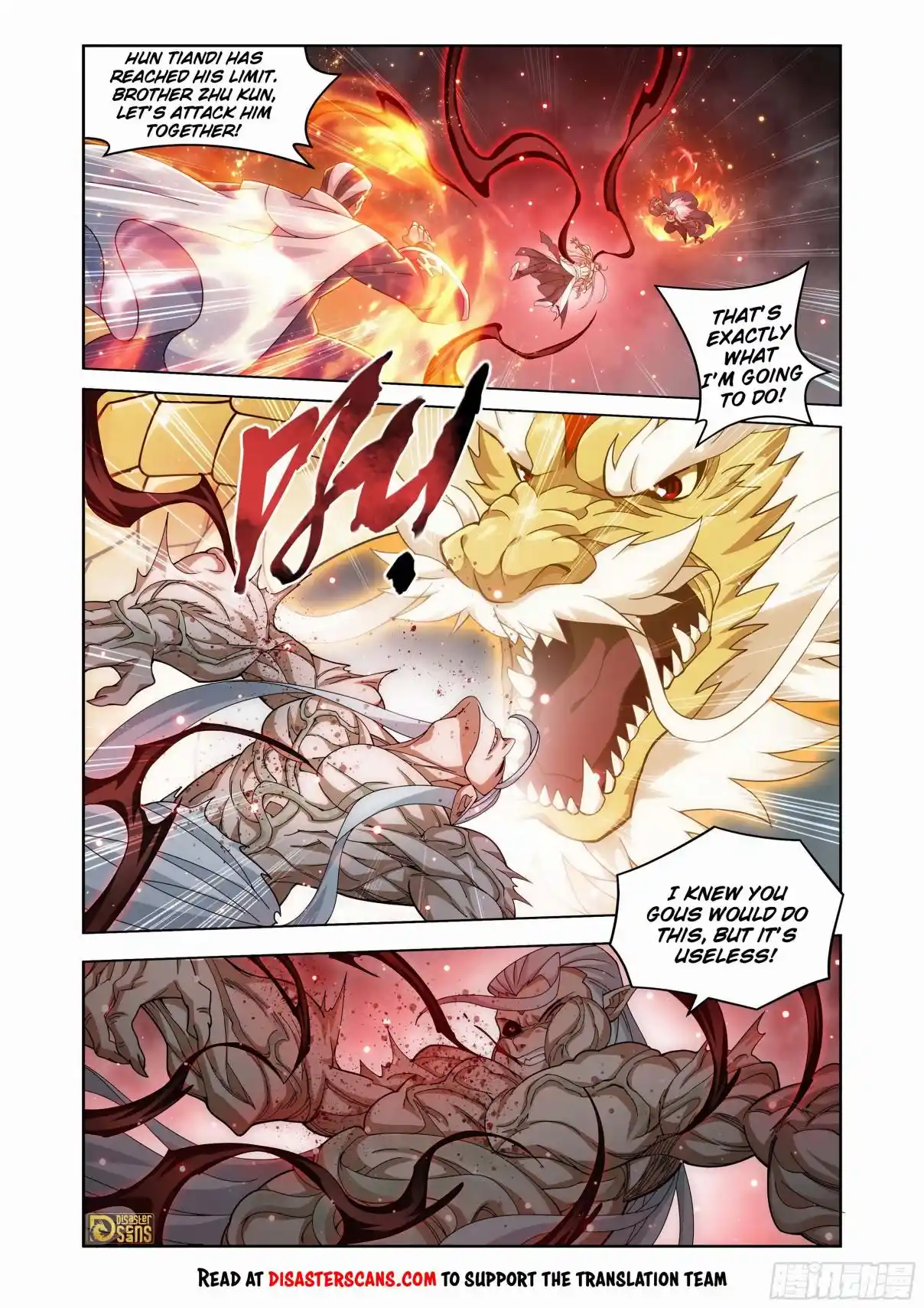 Fights Breaking Through The Heavens 465