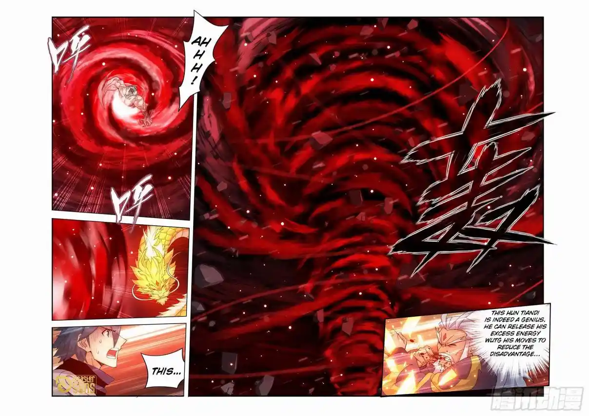 Fights Breaking Through The Heavens 465