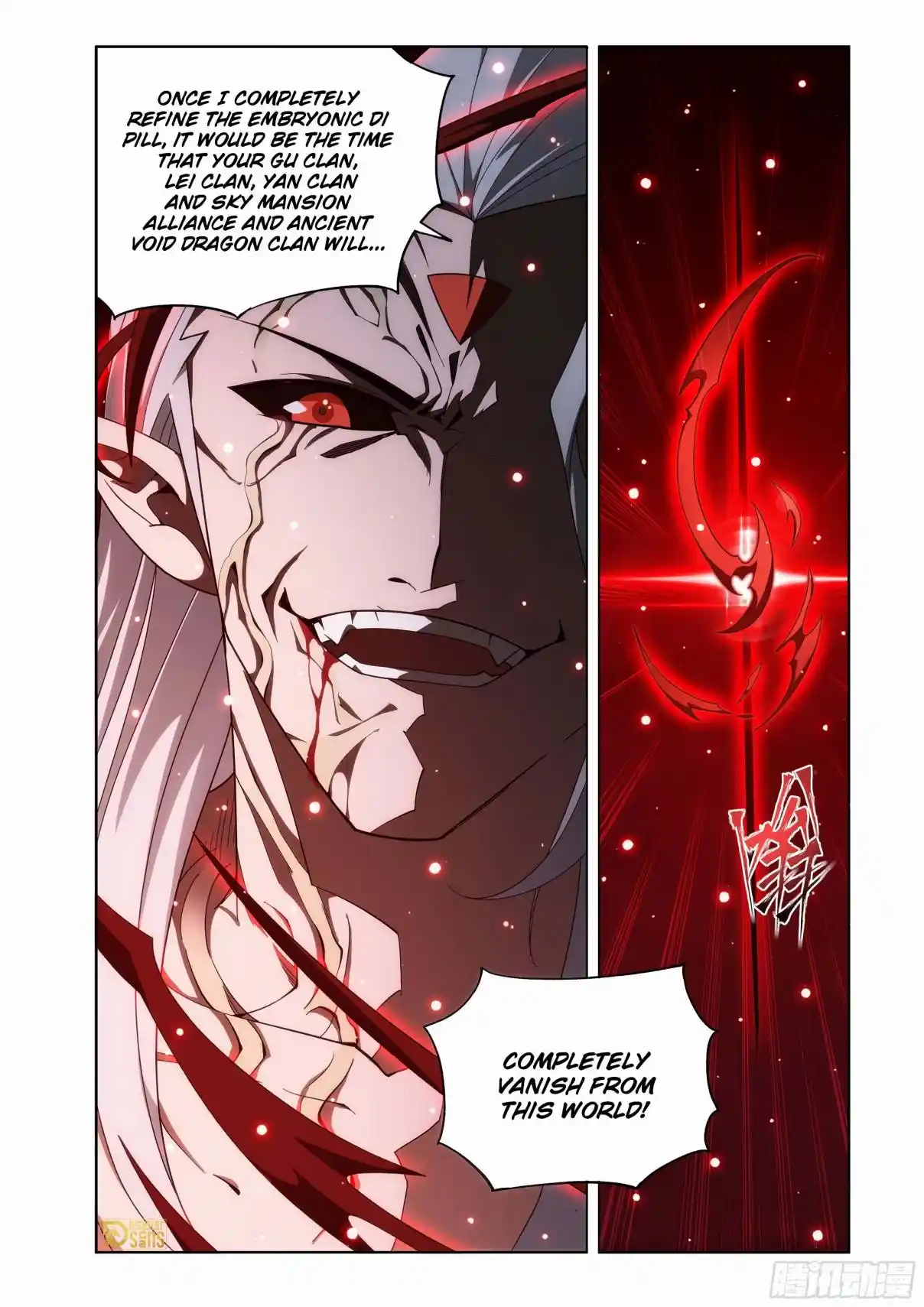 Fights Breaking Through The Heavens 465