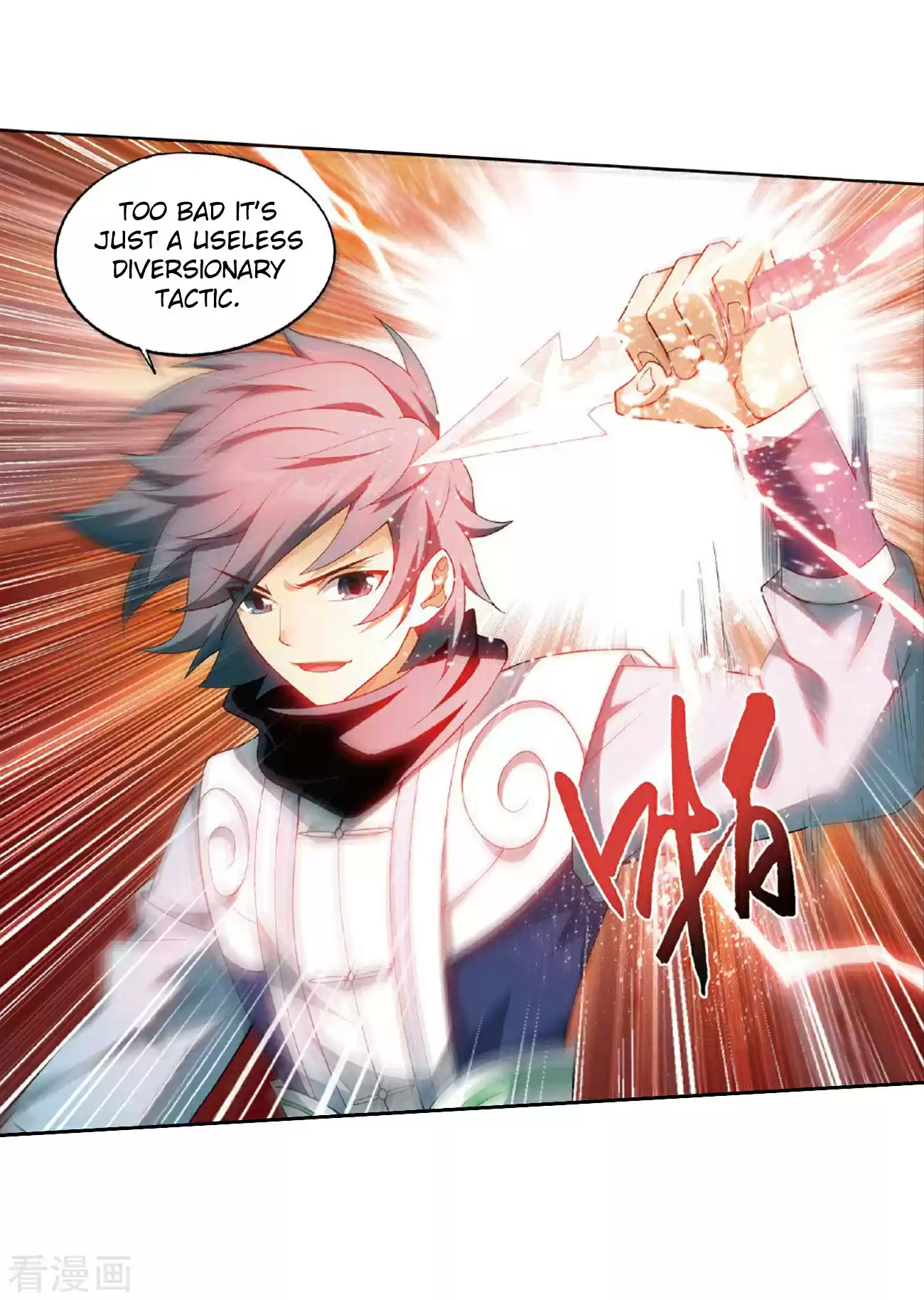 Fights Breaking Through The Heavens Ch. 264 Black Submerged Army