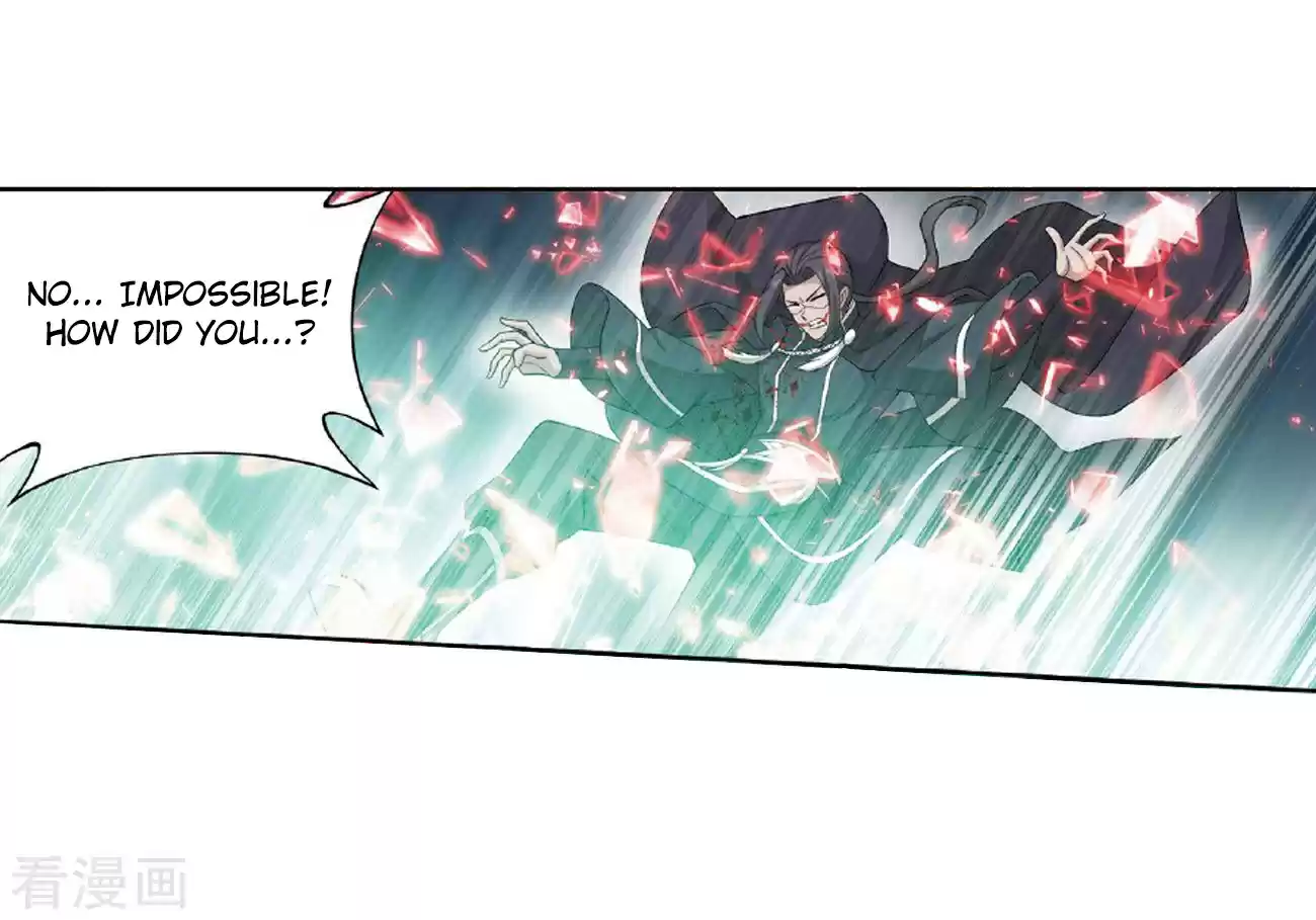 Fights Breaking Through The Heavens Ch. 264 Black Submerged Army