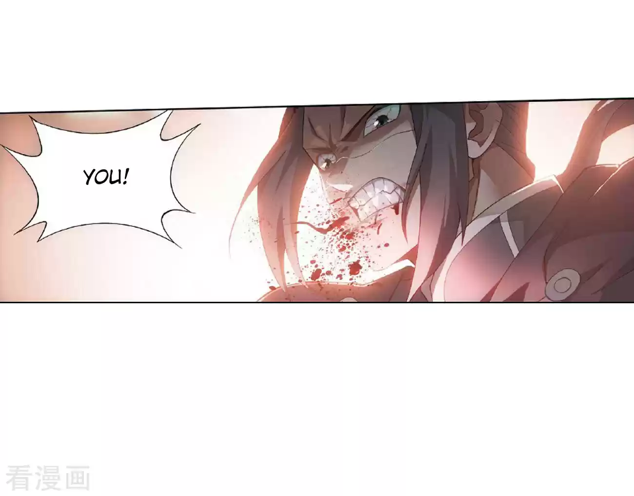 Fights Breaking Through The Heavens Ch. 264 Black Submerged Army