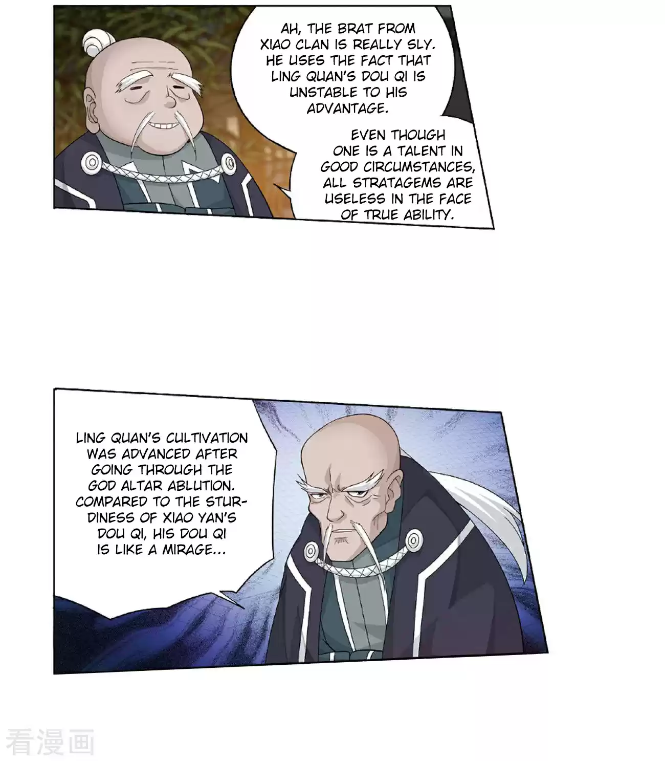 Fights Breaking Through The Heavens Ch. 264 Black Submerged Army