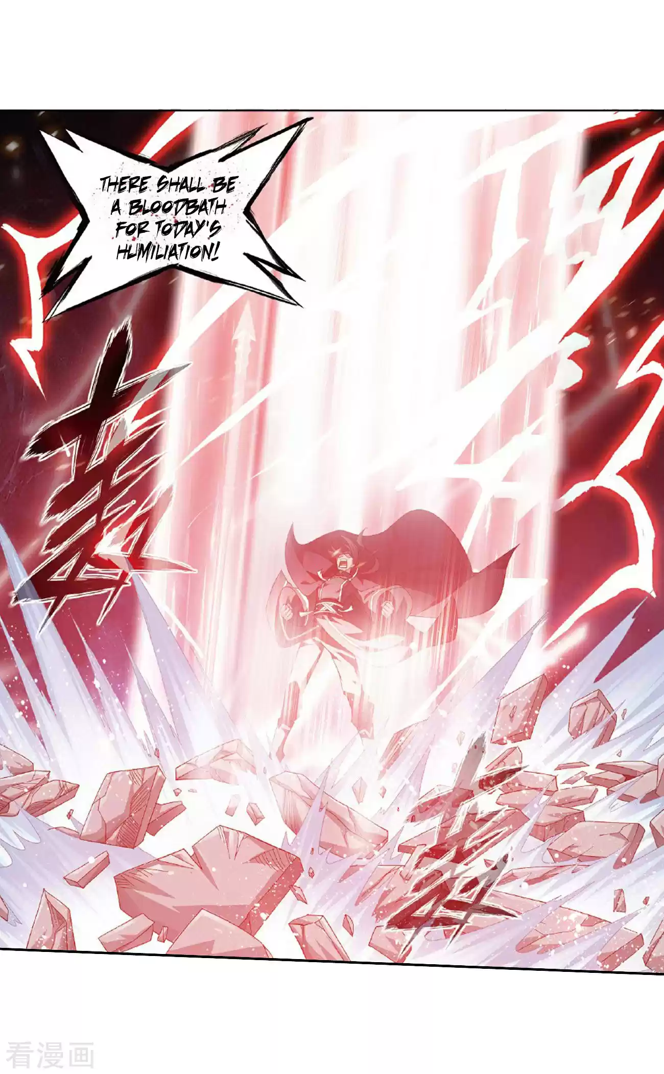 Fights Breaking Through The Heavens Ch. 264 Black Submerged Army