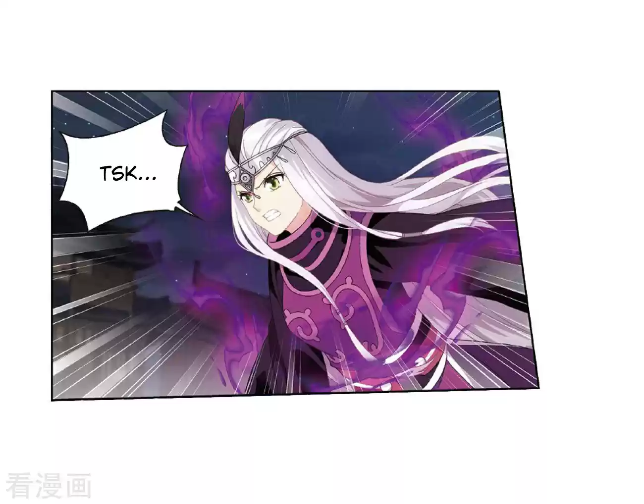 Fights Breaking Through The Heavens Ch. 264 Black Submerged Army