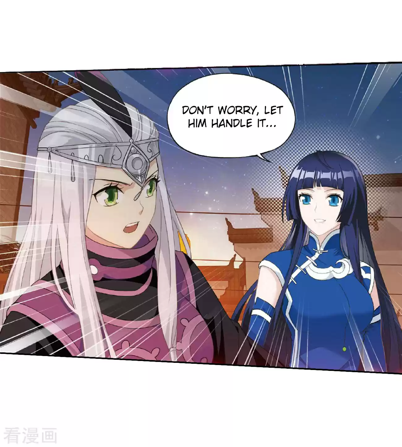 Fights Breaking Through The Heavens Ch. 264 Black Submerged Army