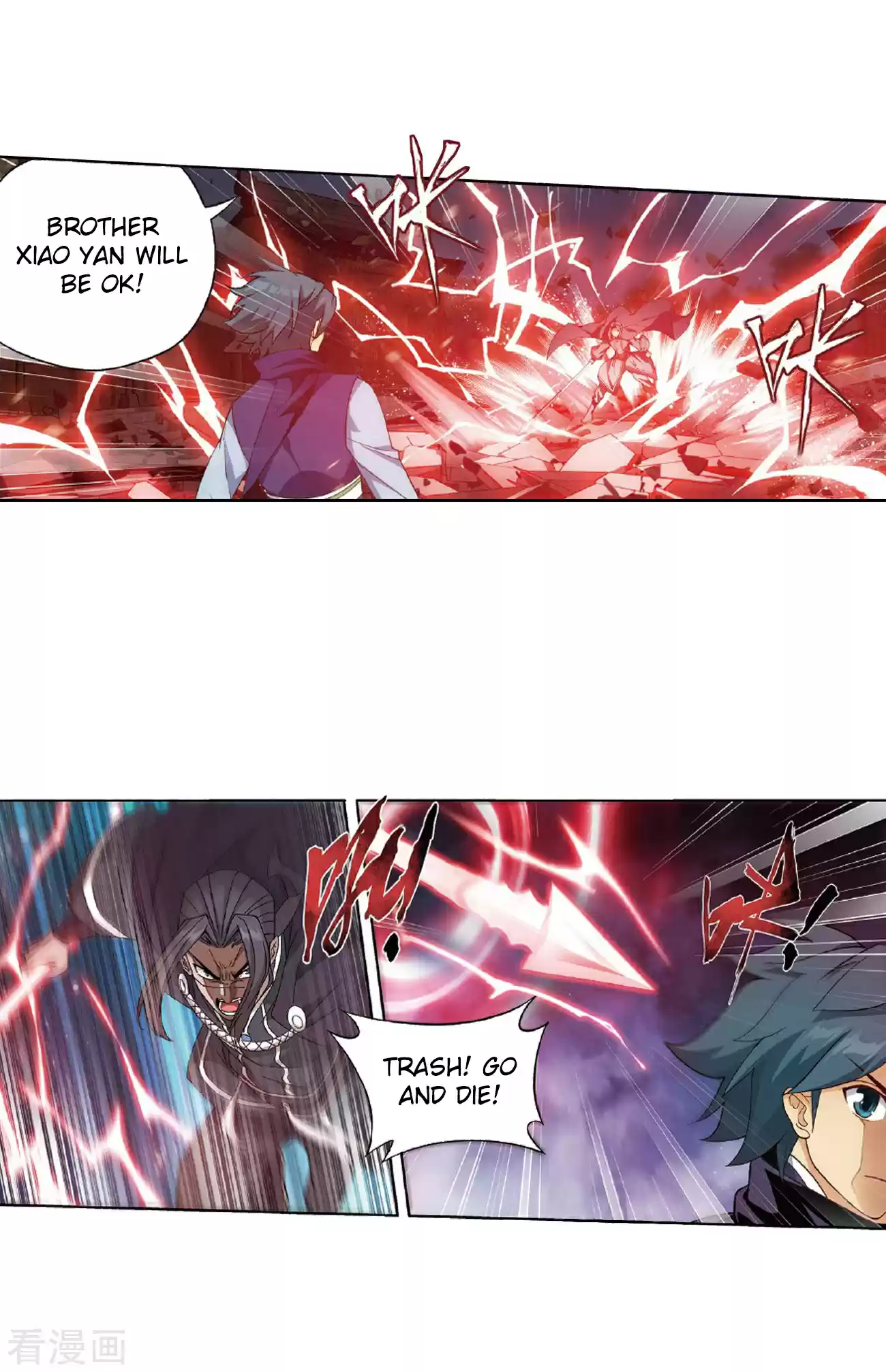 Fights Breaking Through The Heavens Ch. 264 Black Submerged Army