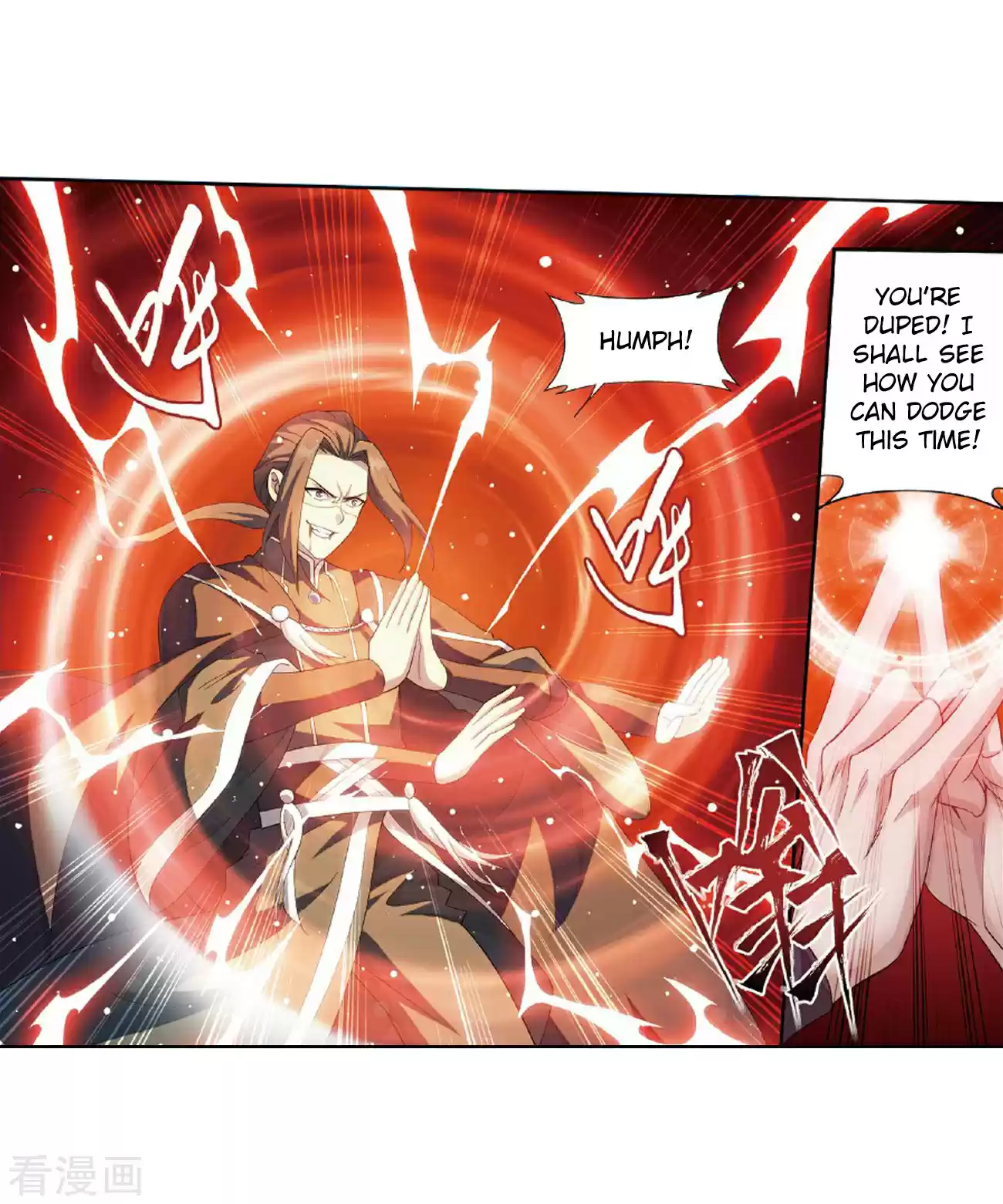 Fights Breaking Through The Heavens Ch. 264 Black Submerged Army