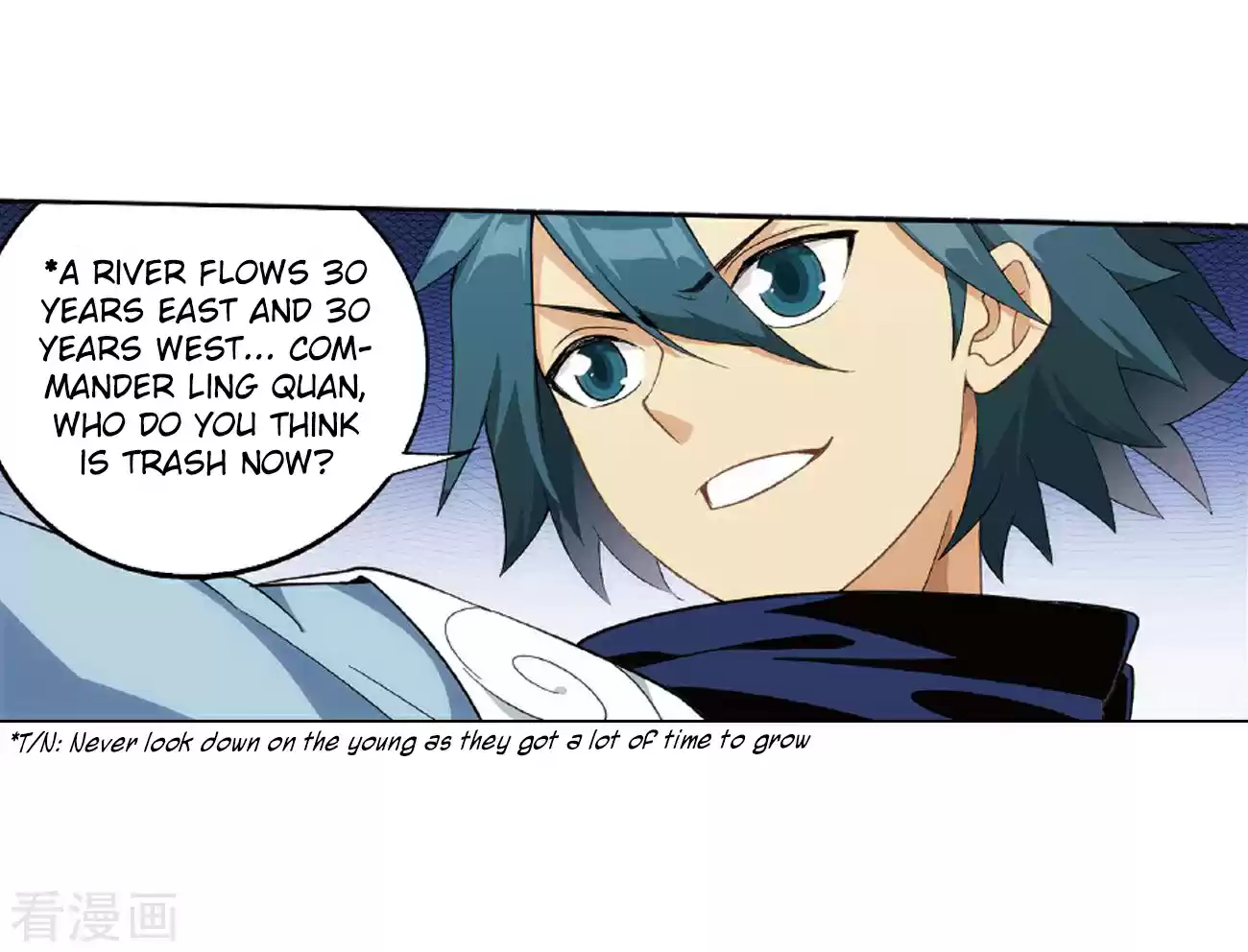 Fights Breaking Through The Heavens Ch. 264 Black Submerged Army