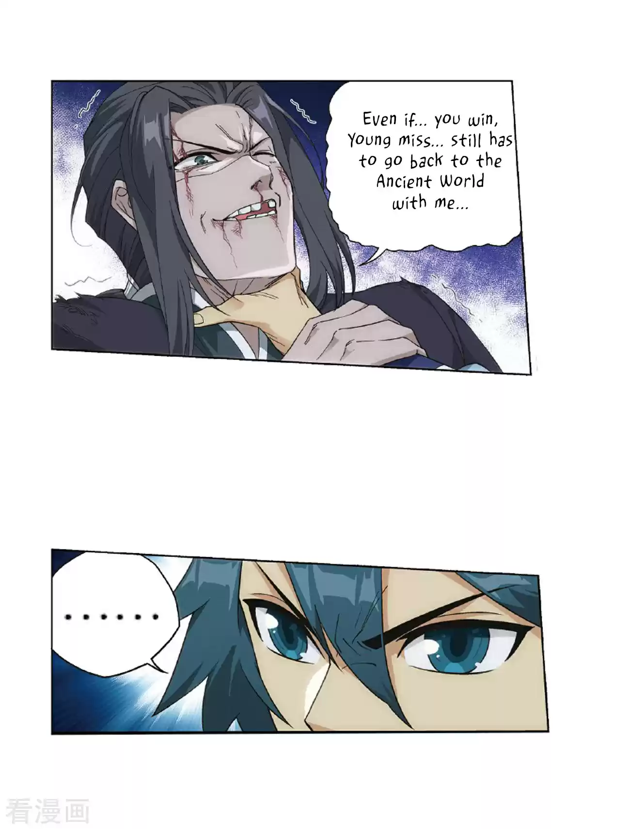 Fights Breaking Through The Heavens Ch. 264 Black Submerged Army