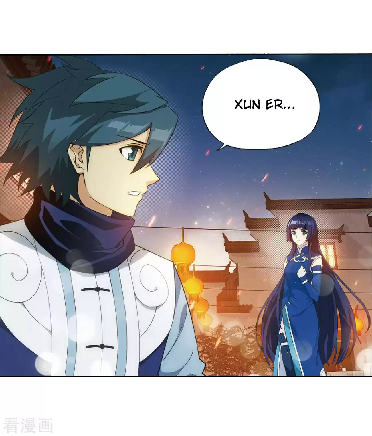 Fights Breaking Through The Heavens Ch. 264 Black Submerged Army