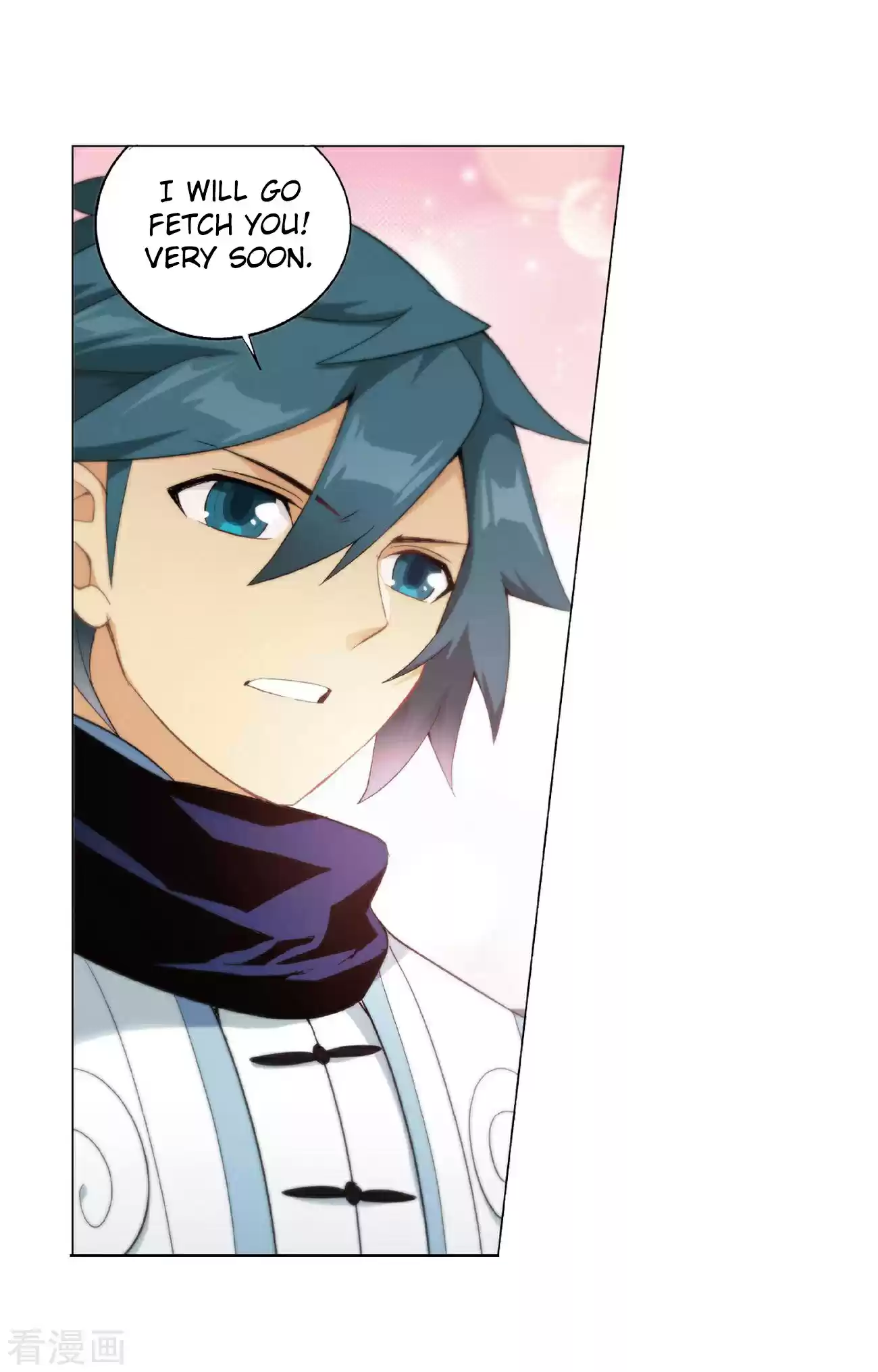 Fights Breaking Through The Heavens Ch. 264 Black Submerged Army