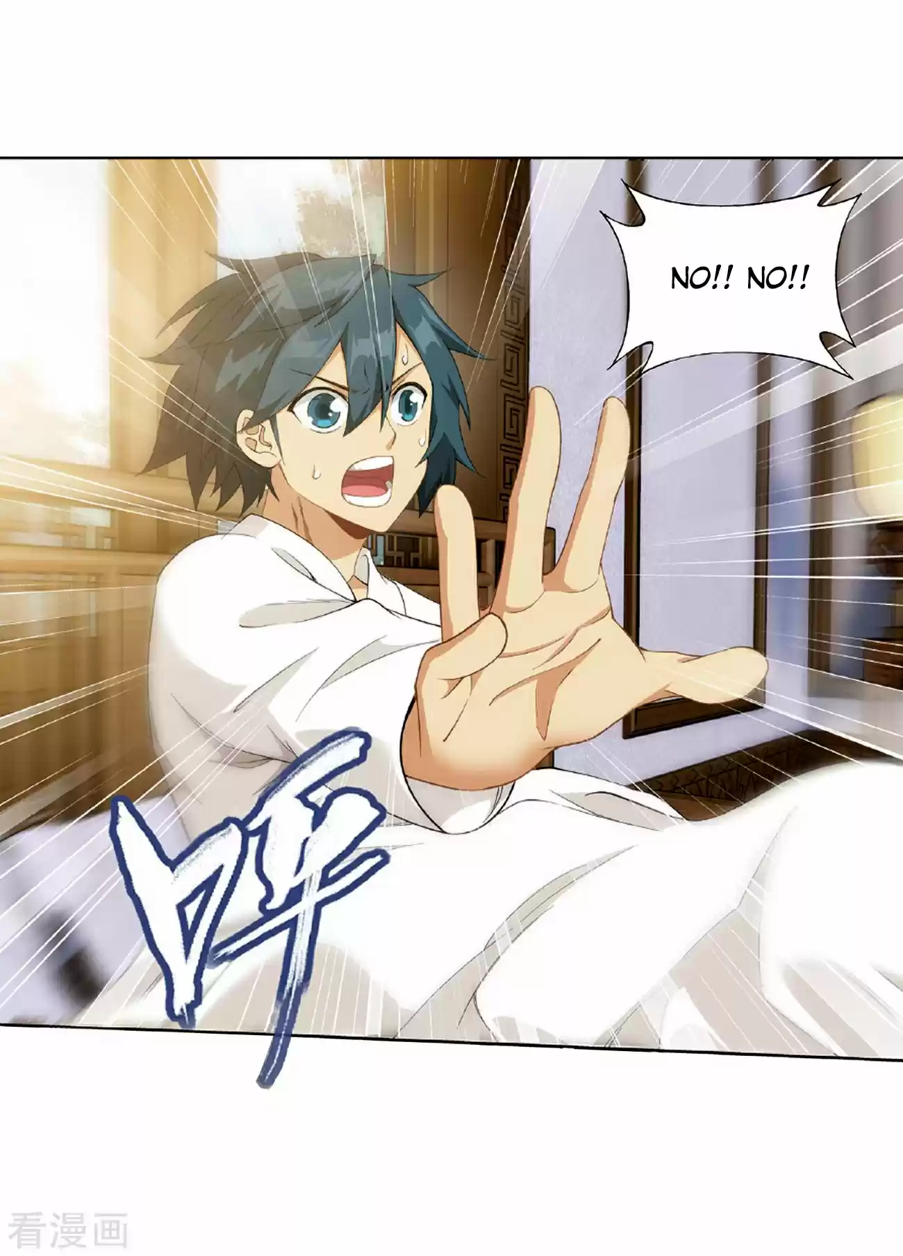 Fights Breaking Through The Heavens Ch. 265 A Virtuous Son in law