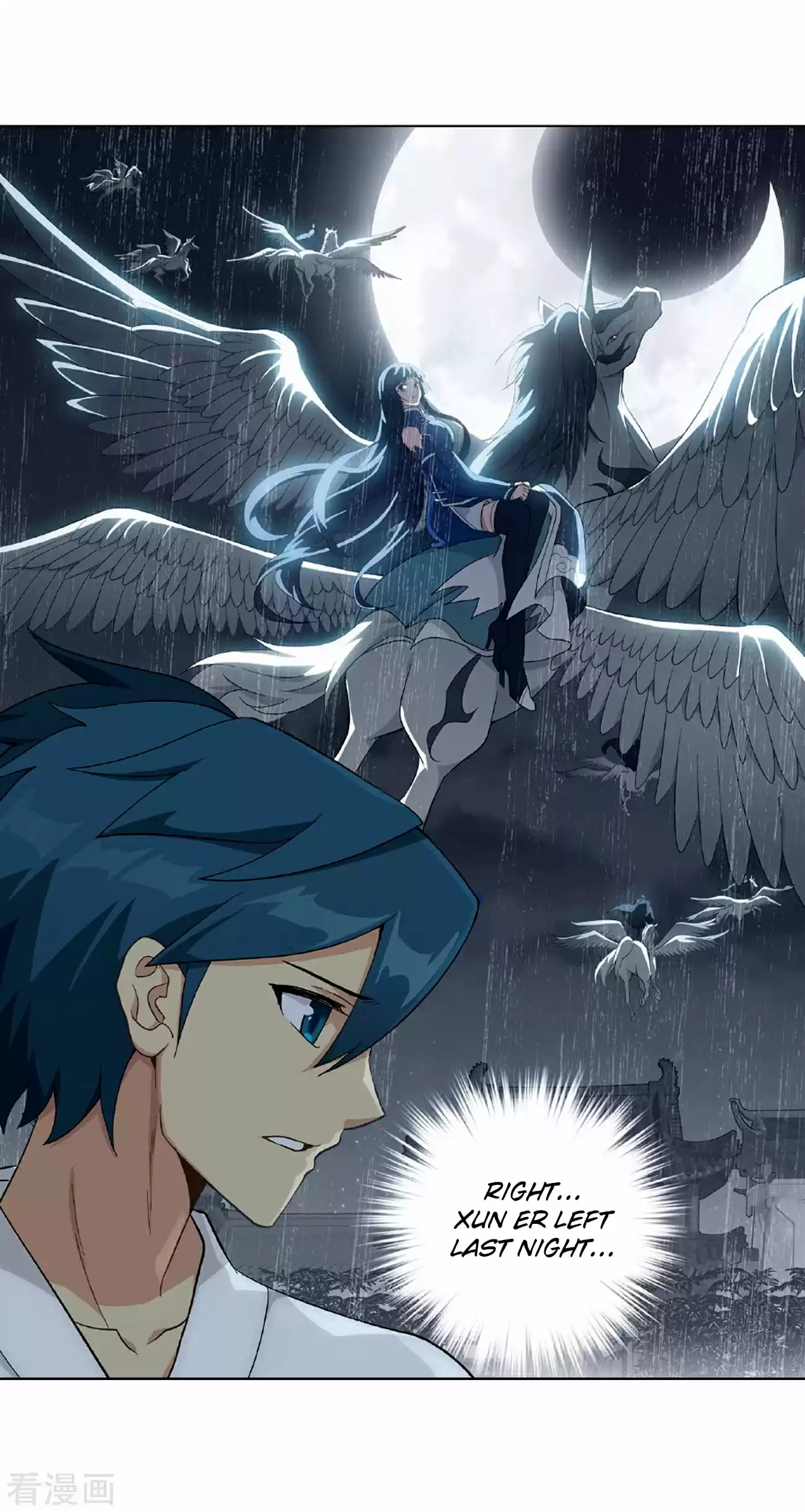 Fights Breaking Through The Heavens Ch. 265 A Virtuous Son in law