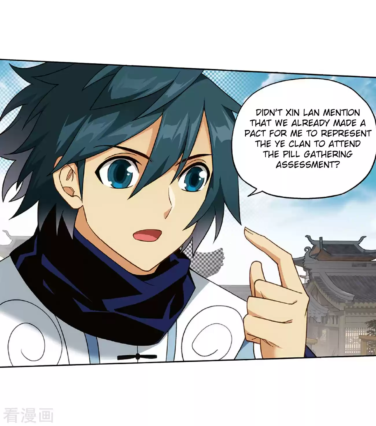 Fights Breaking Through The Heavens Ch. 265 A Virtuous Son in law