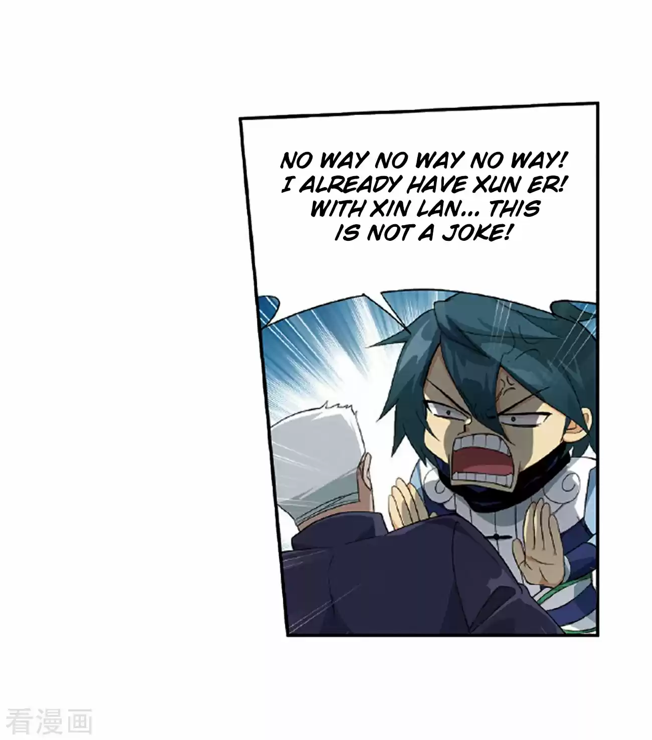 Fights Breaking Through The Heavens Ch. 265 A Virtuous Son in law