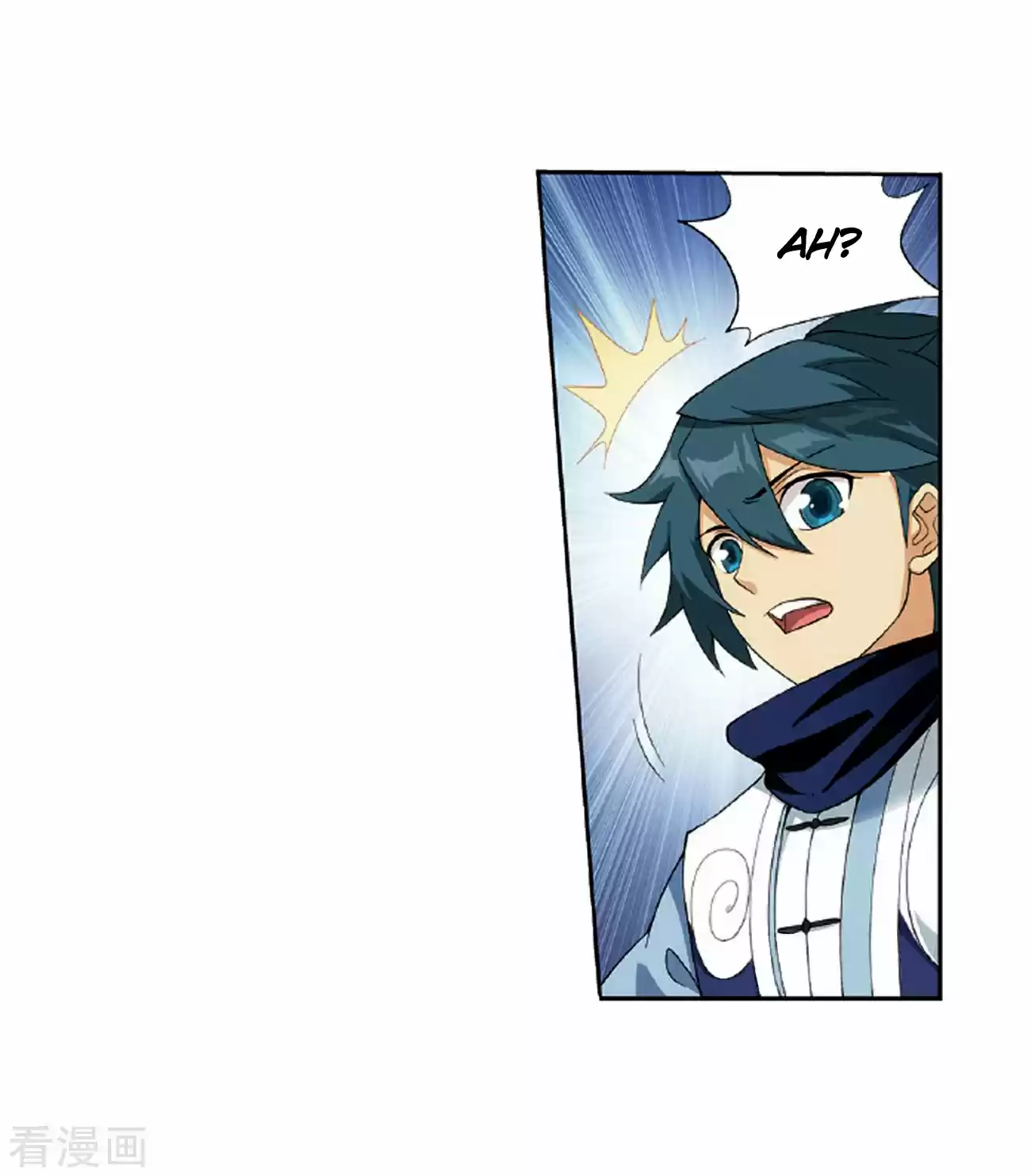 Fights Breaking Through The Heavens Ch. 265 A Virtuous Son in law