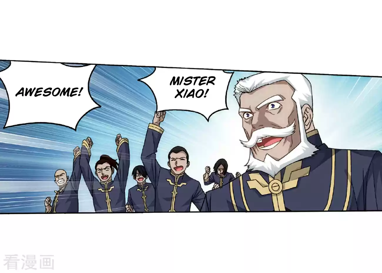 Fights Breaking Through The Heavens Ch. 265 A Virtuous Son in law