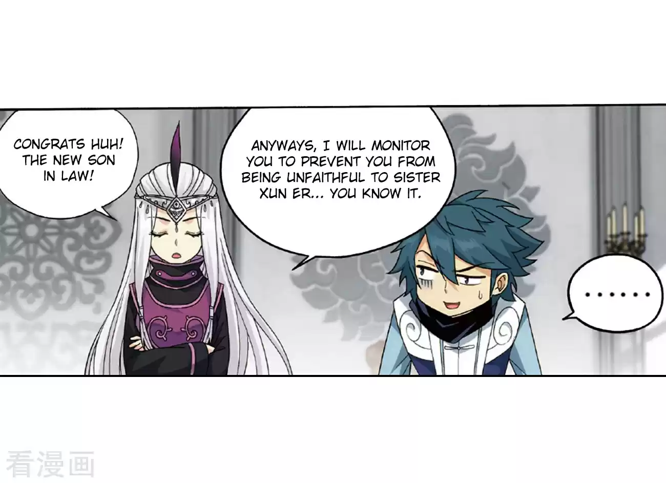 Fights Breaking Through The Heavens Ch. 265 A Virtuous Son in law