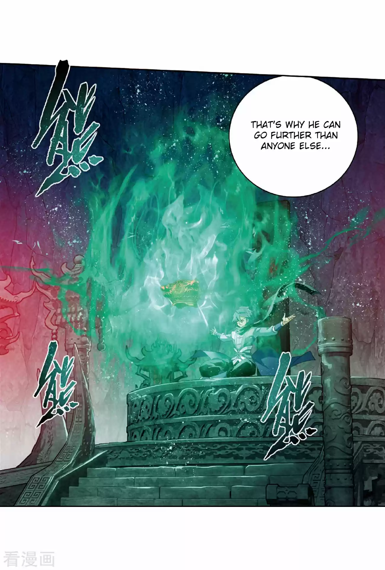 Fights Breaking Through The Heavens Ch. 265 A Virtuous Son in law