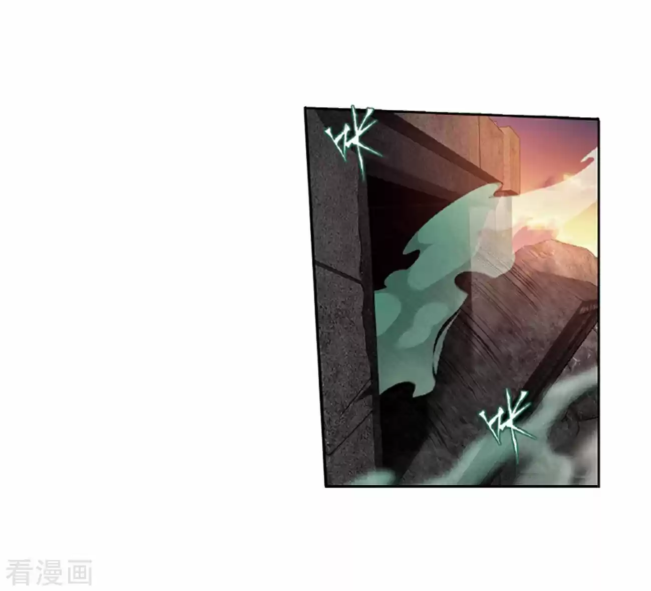 Fights Breaking Through The Heavens Ch. 265 A Virtuous Son in law