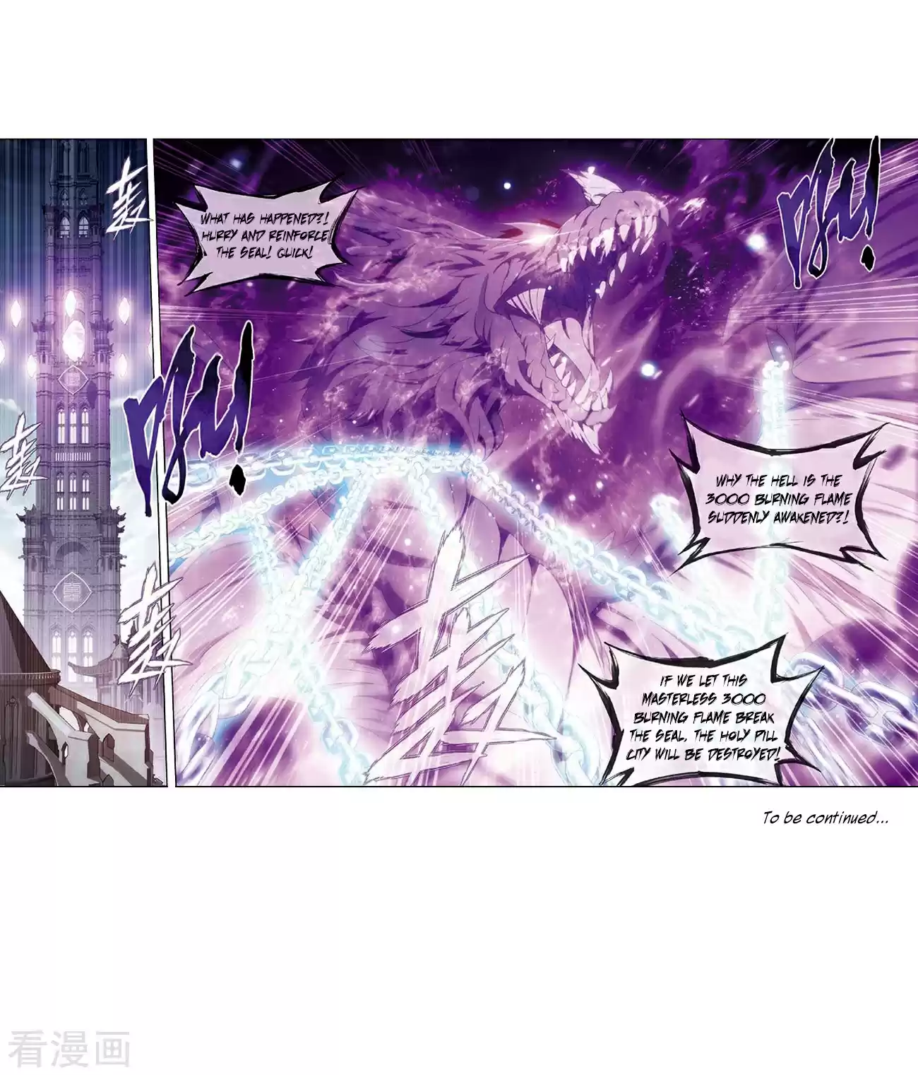 Fights Breaking Through The Heavens Ch. 265 A Virtuous Son in law