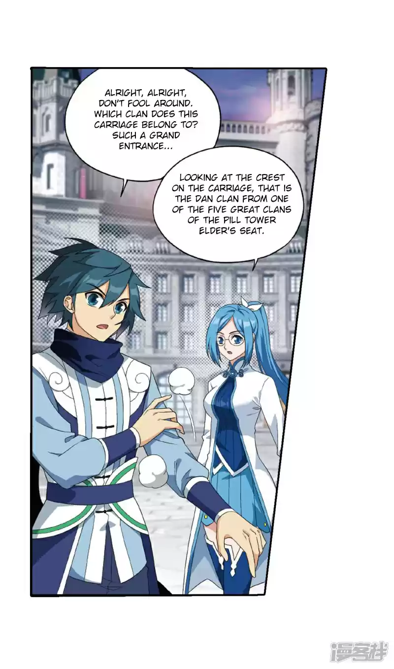 Fights Breaking Through The Heavens Ch. 266 The Holy Pill City