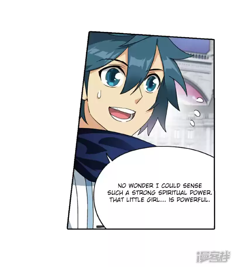 Fights Breaking Through The Heavens Ch. 266 The Holy Pill City