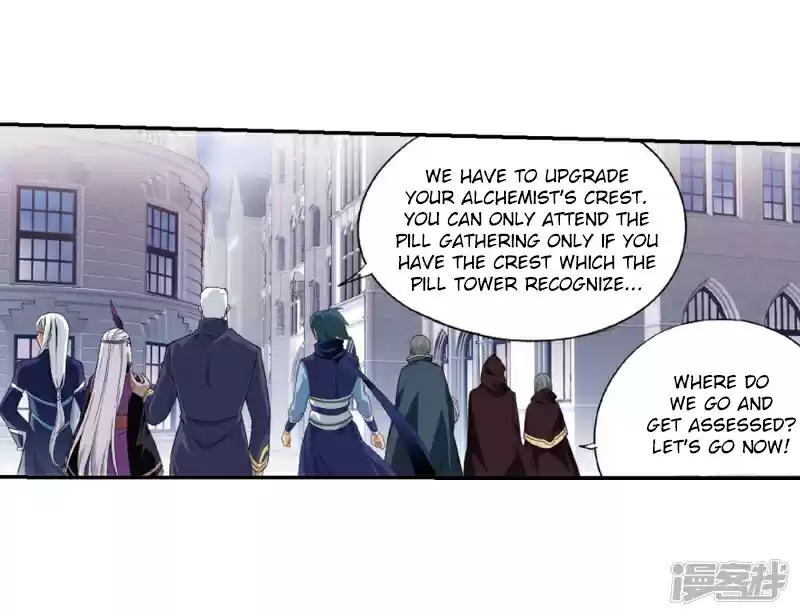 Fights Breaking Through The Heavens Ch. 266 The Holy Pill City