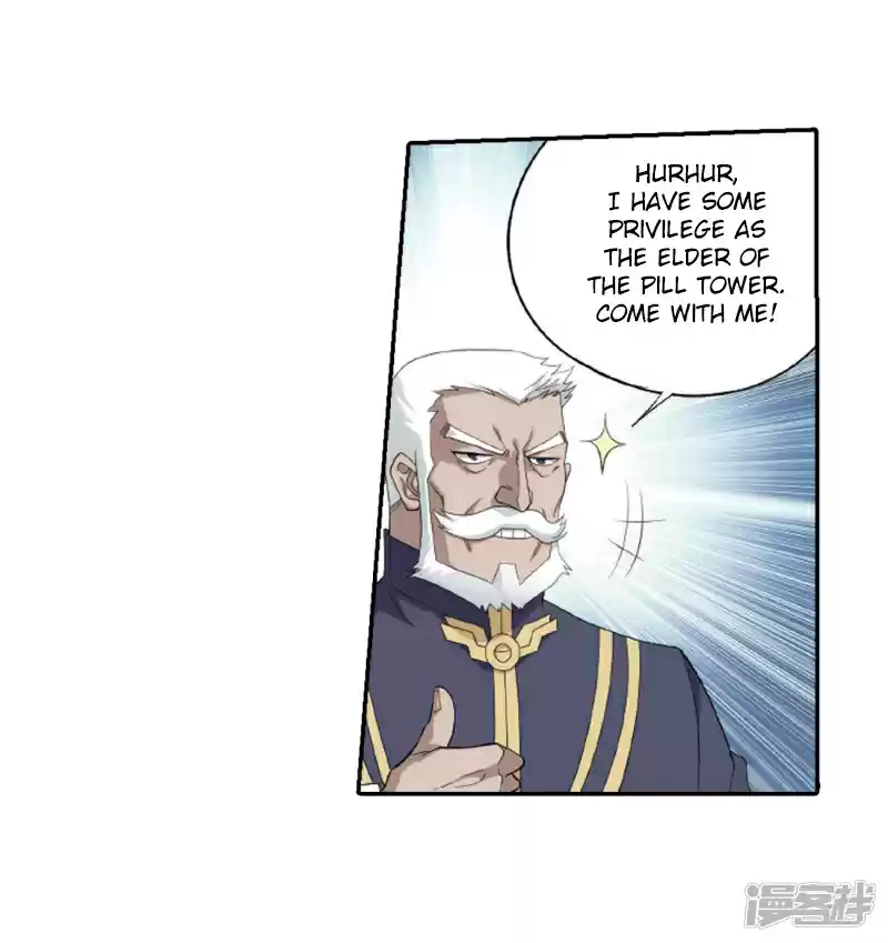 Fights Breaking Through The Heavens Ch. 266 The Holy Pill City