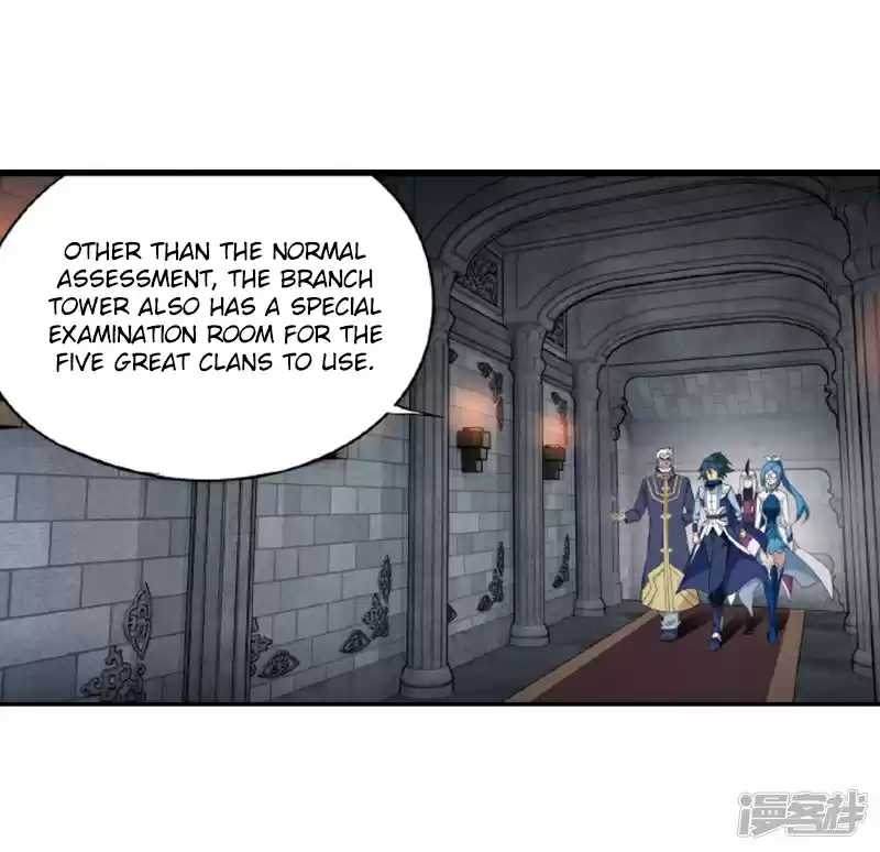 Fights Breaking Through The Heavens Ch. 266 The Holy Pill City