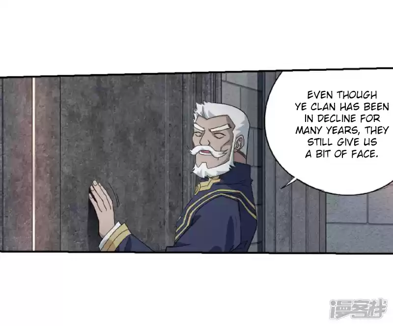 Fights Breaking Through The Heavens Ch. 266 The Holy Pill City