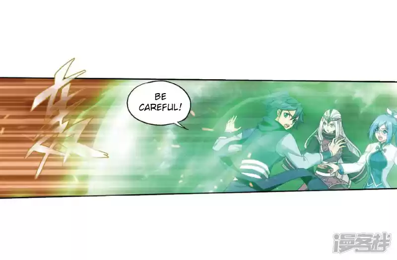 Fights Breaking Through The Heavens Ch. 266 The Holy Pill City