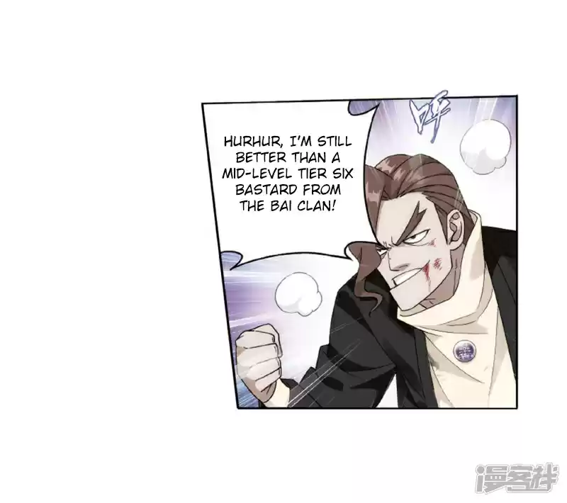 Fights Breaking Through The Heavens Ch. 266 The Holy Pill City