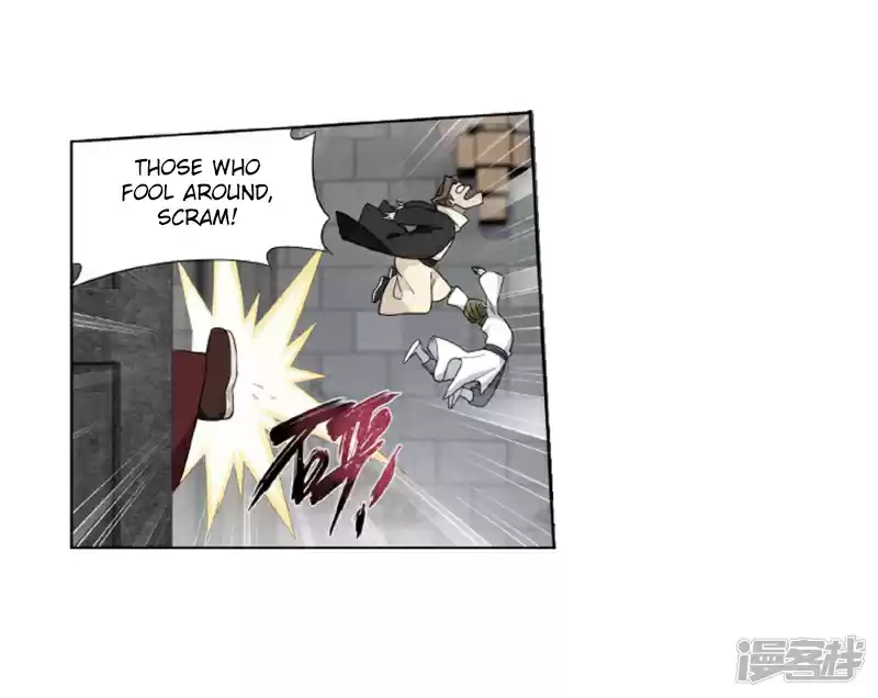 Fights Breaking Through The Heavens Ch. 266 The Holy Pill City