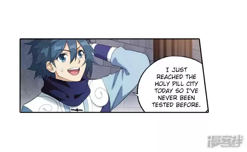 Fights Breaking Through The Heavens Ch. 266 The Holy Pill City