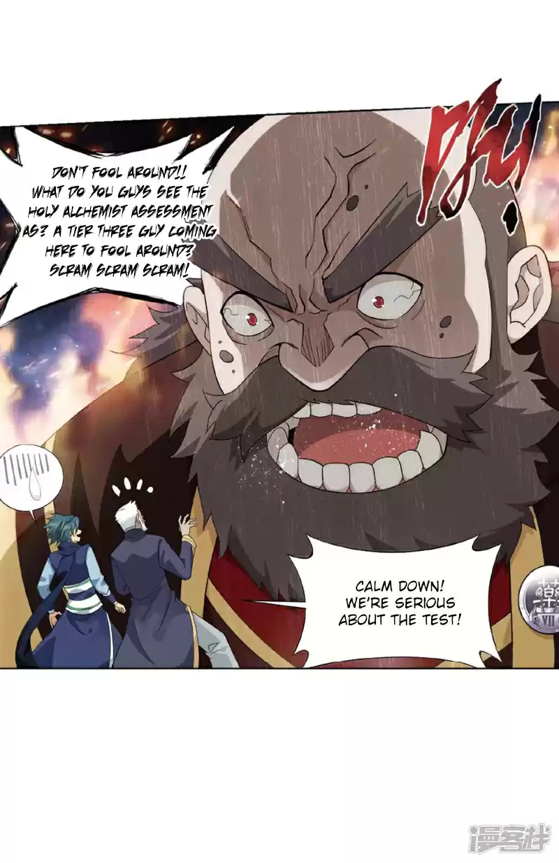 Fights Breaking Through The Heavens Ch. 266 The Holy Pill City