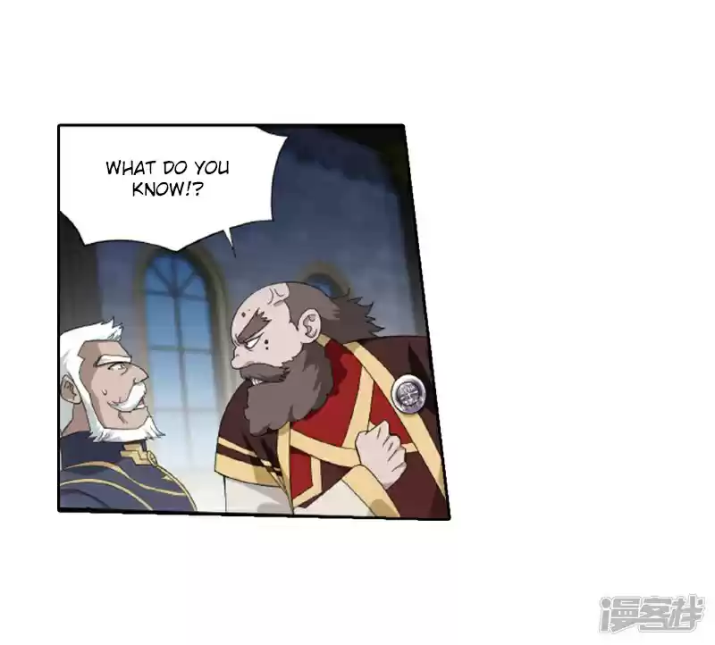 Fights Breaking Through The Heavens Ch. 266.5 The Holy Pill City (Part 2)