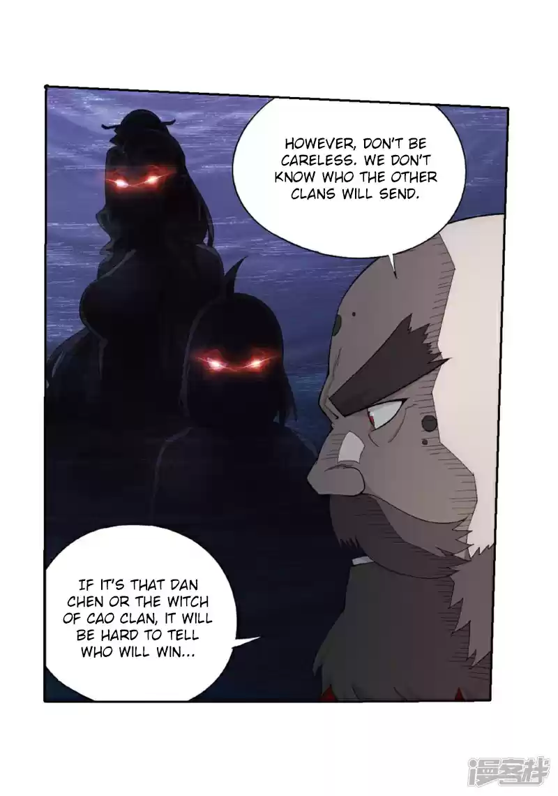 Fights Breaking Through The Heavens Ch. 266.5 The Holy Pill City (Part 2)