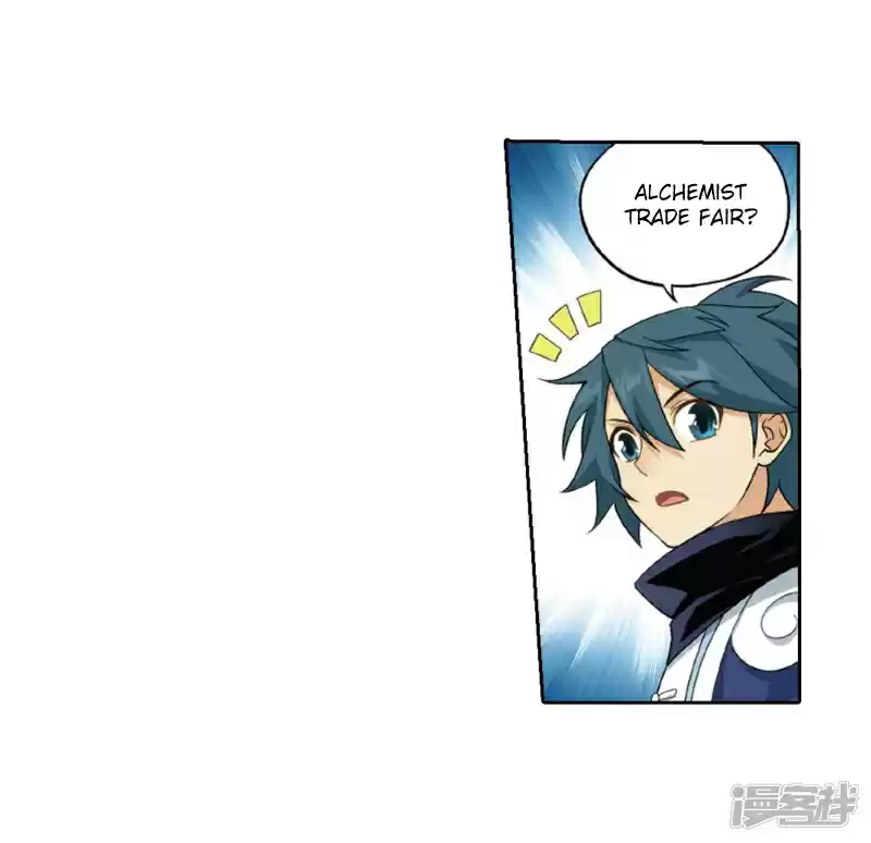 Fights Breaking Through The Heavens Ch. 266.5 The Holy Pill City (Part 2)