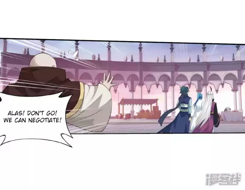 Fights Breaking Through The Heavens Ch. 266.5 The Holy Pill City (Part 2)