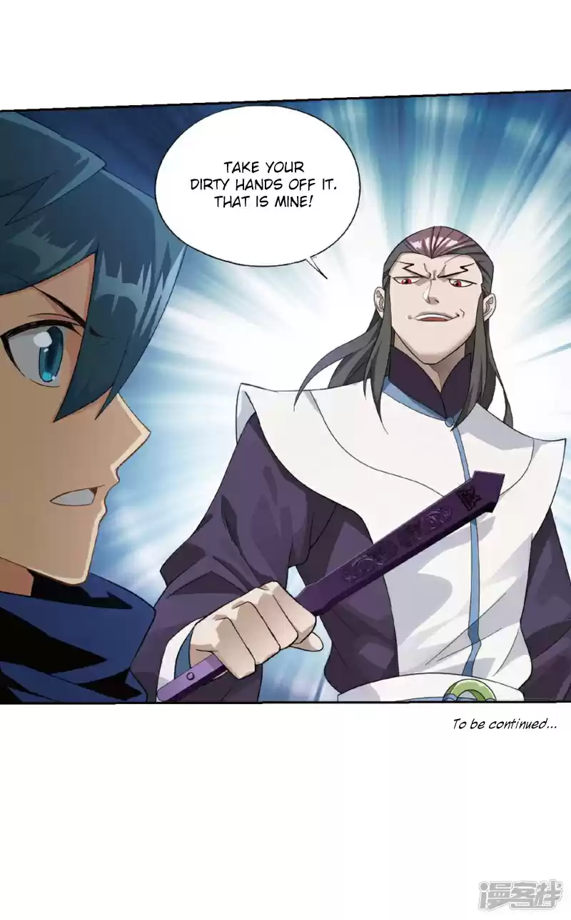 Fights Breaking Through The Heavens Ch. 266.5 The Holy Pill City (Part 2)