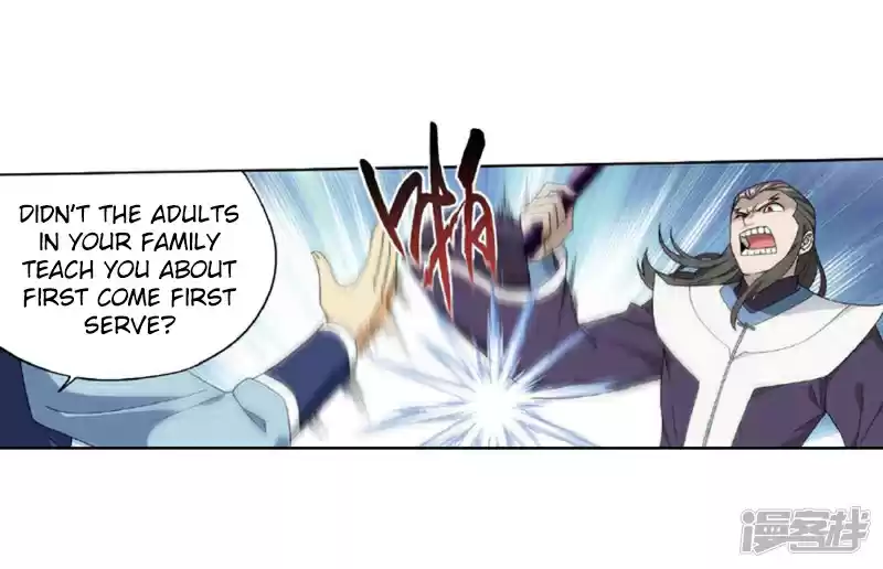 Fights Breaking Through The Heavens Ch. 267 The Secret of the Copper Plate